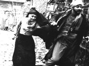 Eminé, couche-toi là