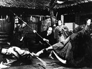 Le Mont Fuji et la lance ensanglantée 