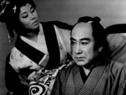 Meurtre à Yoshiwara