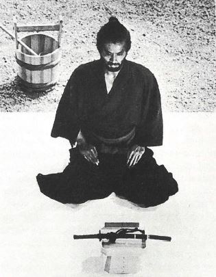 Harakiri