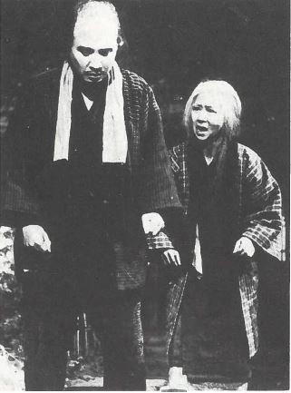 La Ballade de Narayama 