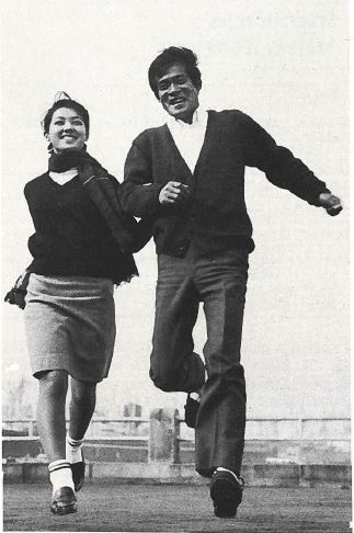 Jeunesse du Japon (La) / Pavane pour un homme épuisé