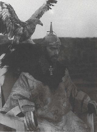 La Légende de la forteresse de Souram 