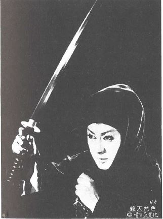 La Vengeance d&rsquo;un acteur 