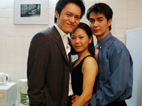 Before We Fall in Love Again