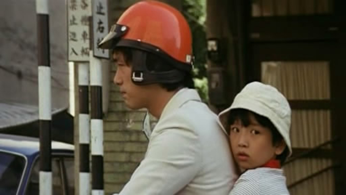 Charmante Demoiselle